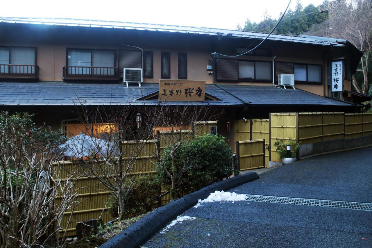 Miyoshino Sakuraan *