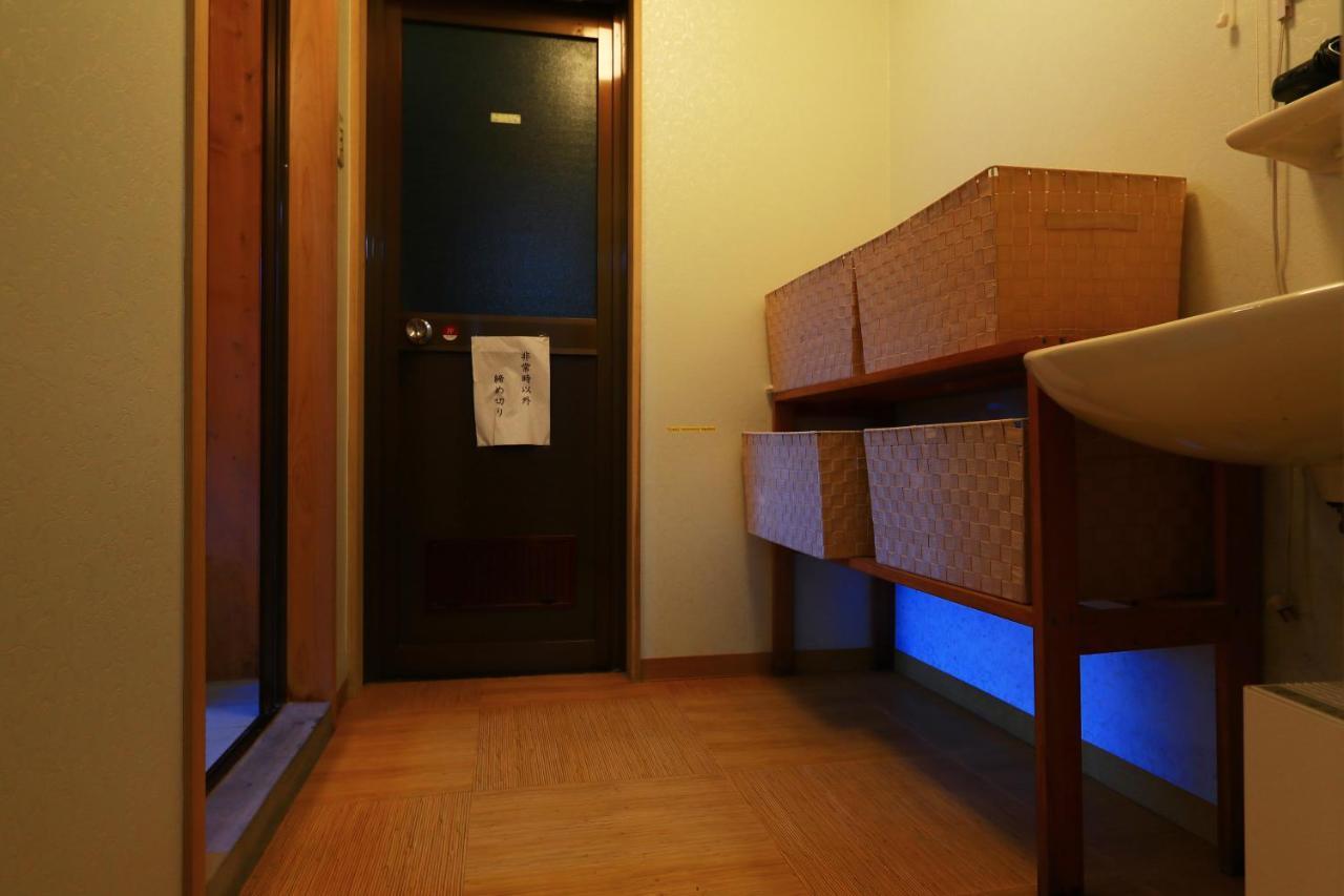 Guest house Miyoshino Sakuraan