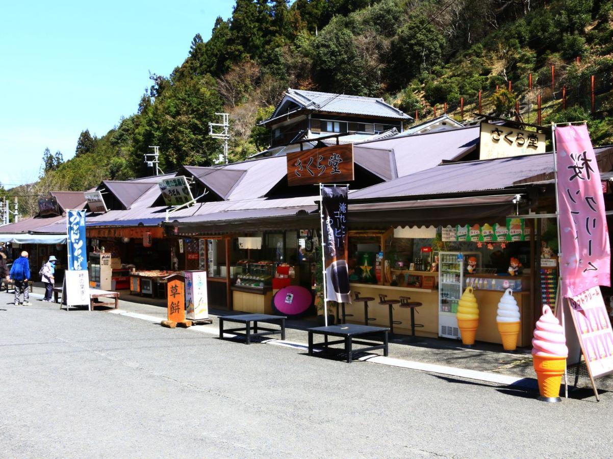 Affittacamere Miyoshino Sakuraan