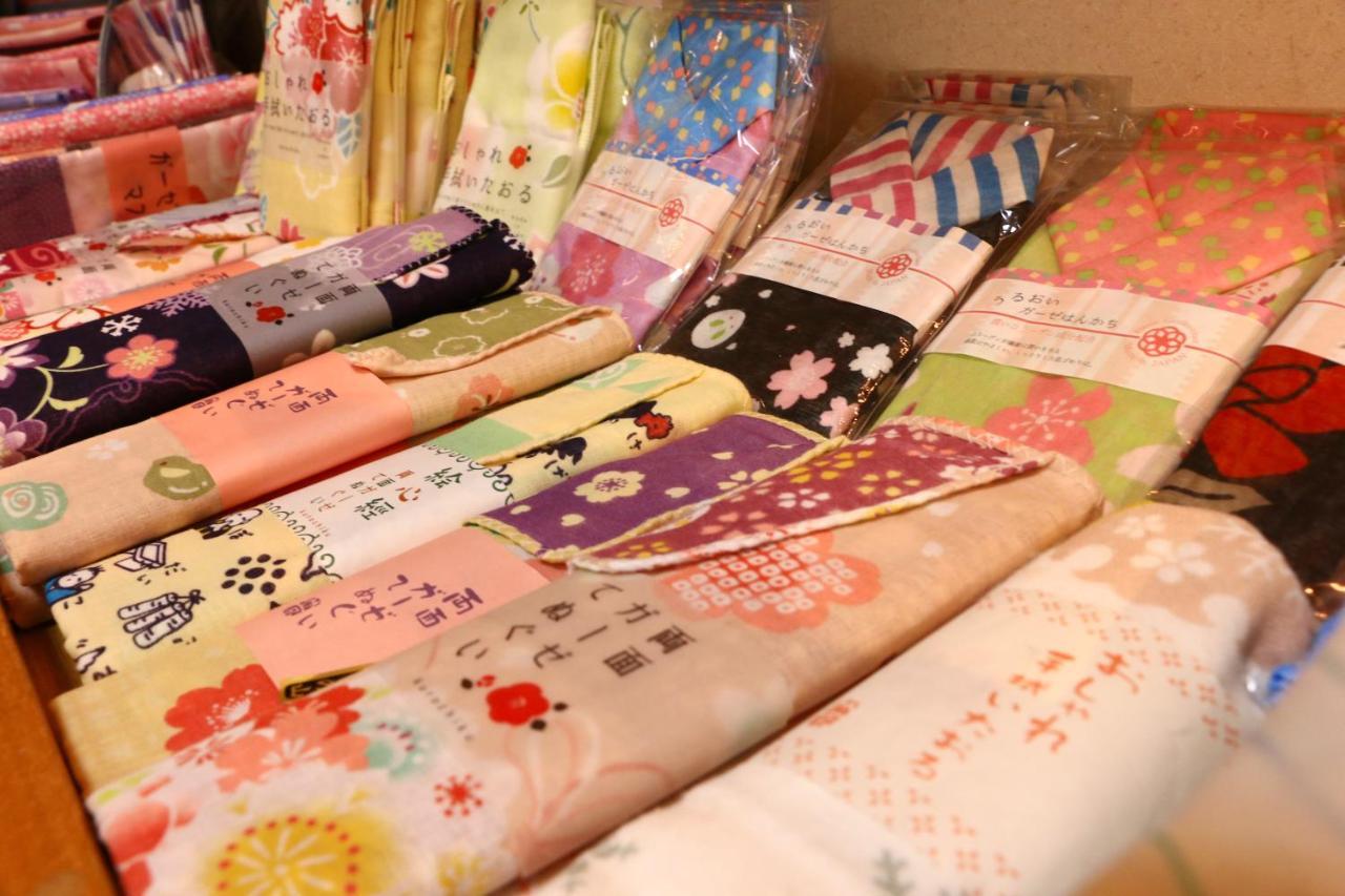Miyoshino Sakuraan Guest house